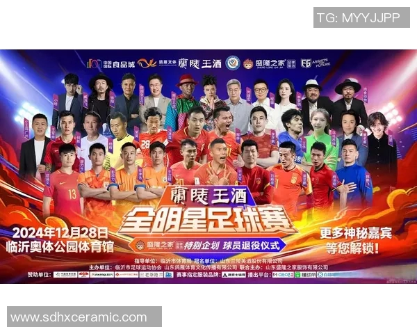 170足球明星体重揭秘他们的身材与职业生涯的关系分析