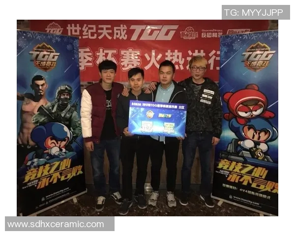 北京篮球队在洲际杯中的强势表现与未来发展潜力分析 北京篮球队在洲际杯中的强势表现与未来发展潜力分析