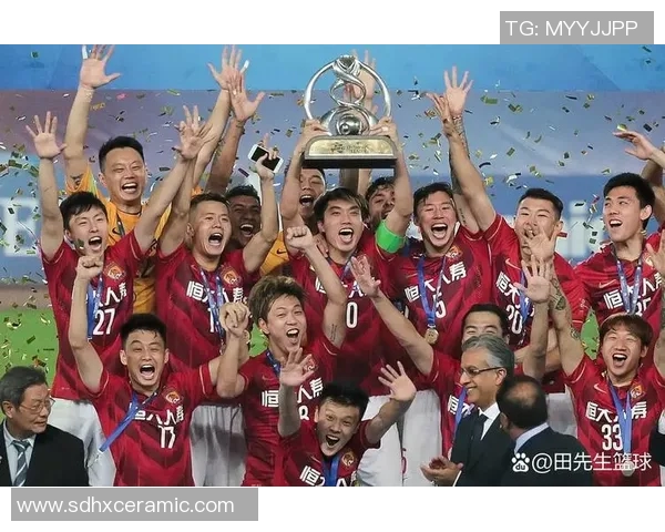 广州足球队实力分析与发展前景探讨 广州足球队实力分析与发展前景探讨