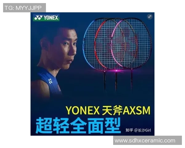 羽毛球耐力排行榜揭晓北京羽毛球队荣登榜首引发热议