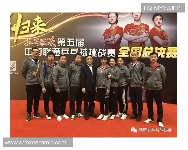 赛后分析广州乒乓球队与上海乒乓球队个人能力的对比与启示