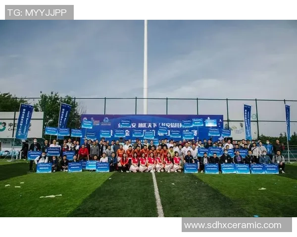 赛后分析:上海足球队与西安足球队的精彩对决与战术反思 赛后分析:上海足球队与西安足球队的精彩对决与战术反思