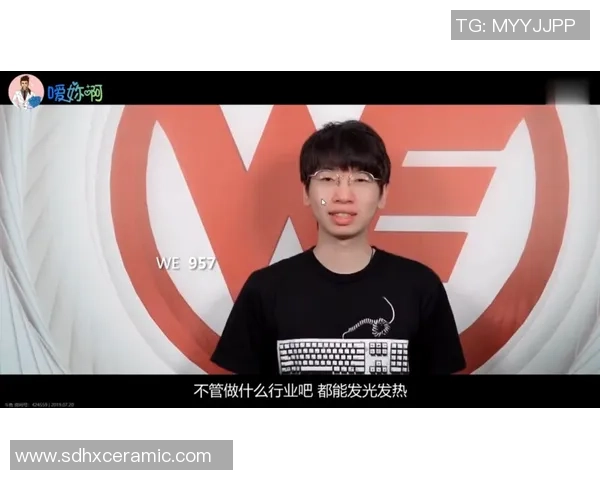 足球明星吴磊爷爷的传奇人生与对足球的深厚情感分享 足球明星吴磊爷爷的传奇人生与对足球的深厚情感分享