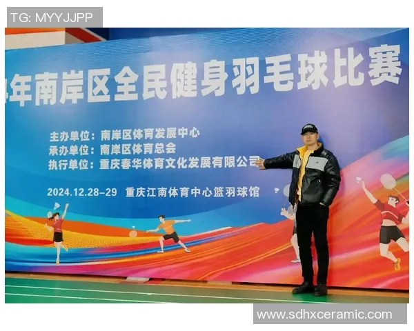 重庆羽毛球队在钻石联赛中的个人能力展现与未来发展潜力分析