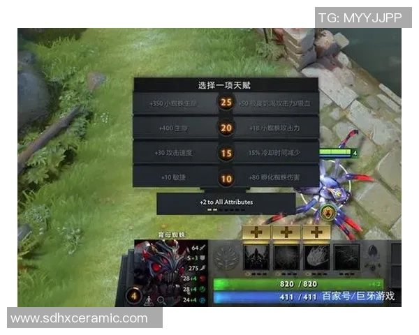 2026DOTA2速度排名:JDG创新高 2026DOTA2速度排名:JDG创新高